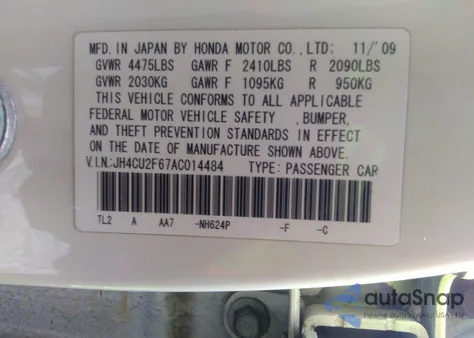 2010 Acura Tsx 2.4 из США, поврежденный, VIN JH4CU2F67AC014484